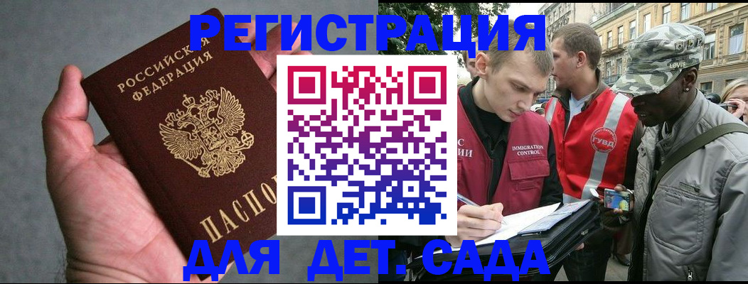 форма 3 в Нерехте
